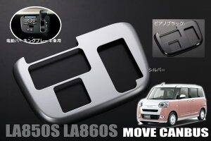 LA850S LA860S [LoX VtgQ[gpl dp[LOu[LԐp - CeApl CeA pl Cpl p[c Vtgpl VtgQ[g Vtg Vtgmu [