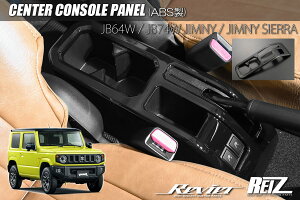 yREIZ(Cc)z Wj[ JB64W / Wj[VG JB74W Z^[R\[pl - JX^ p[c hXAbv CeApl Cpl CeA pl JB64 JB74 JIMNY sierra R\[ 