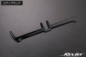 �l�R�|�X�����yRevier(�����B�[�A)�z 60�n �v���E�X �Z���^�[�G�A�R���_�N�g�p�l�� - ZVW60 ZVW65 MXWH60 MXWH61 MXWH65 Prius 60�v���E�X 60�n�v���E�X �C���e���A�p�l�� �C���e���A �p�l�� �C���p�l �J�X