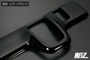 JF5 JF6 N-BOX N-BOX�J�X�^�� N-BOX�W���C �C���e���A�p�l�� 2�s�[�X - �C���p�l JOY N�{�b�N�X �J�X�^�� �V�t�g �p�l�� �V�t�g�p�l�� �V�t�g�Q�[�g