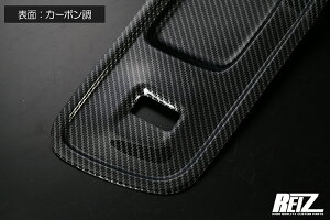 JF5 JF6 N-BOX N-BOX�J�X�^�� N-BOX�W���C �p���[�E�B���h�E�X�C�b�`�p�l�� 4�s�[�X - �C���p�l �C���e���A�p�l�� JOY N�{�b�N�X �J�X�^�� �p���[ �E�C���h�[ �E�B���h�[ �E�C���h�E