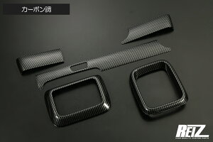 yREIZ(Cc)z N-VAN JJ1 JJ2 CeApl 5s[X // No Cpl JX^ p[c JX^p[c hXAbv