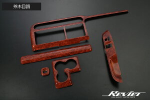 160n v{bNX TNV[h CeApl 5P *tĝ݃p[EChEԗp - Cpl NSP160V NCP160V NCP165V v{bNXnCubh NHP160V TNV[hnCubh t@~Ao