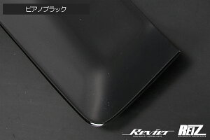 yREIZ(Cc)z Wj[ JB64W / Wj[VG JB74W hAg CeApl 6s[X\ - SUZUKI XYL JX^ p[c hXAbv JIMNY sierra CeApl Cpl Ce