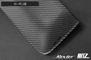 yREIZ(Cc)z Wj[ JB64W / Wj[VG JB74W hAg CeApl 6s[X\ - SUZUKI XYL JX^ p[c hXAbv JIMNY sierra CeApl Cpl Ce