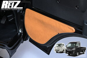 �yREIZ(���C�c)�z �L���������U�[ S500�n �n�C�[�b�g�g���b�N �n�C�[�b�g�W�����{ �h�A�p �L�b�N�K�[�h ���E2�s�[�X �O������Ή� // �C���e���A�p�l�� �C���p�l S500P S510P S500 S510 �s�N�V�X�g��