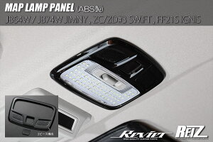 lR|X }bvvpl sAmubN - ZCEDS ZCDDS ZDDDS ZDEDS ZC13S ZC53S ZD53S ZC83S ZD83S ZC43S XCtg ZC33S XCtgX|[c - SUZUKI XYL ėp }bvv CeA  LEDo