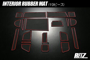 [NX [NXnCEFCX^[ B44A B45A B47A B48A CeAo[}bg 19s[X // CeApl Cpl o[}bg