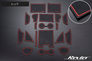 �yRevier(�����B�[�A)�z 60�n �v���E�X �C���e���A���o�[�}�b�g 18�s�[�X- ZVW60 ZVW65 MXWH60 MXWH61 MXWH65 Prius 60�v���E�X 60�n�v���E�X �C���e���A�p�l�� �C���e���A �p�l�� �C���p�l ���o�[�}�b�g �}