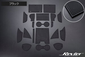 �l�R�|�X�����yRevier(�����B�[�A)�z 60�n �v���E�X �C���e���A���o�[�}�b�g 18�s�[�X- ZVW60 ZVW65 MXWH60 MXWH61 MXWH65 Prius 60�v���E�X 60�n�v���E�X �C���e���A�p�l�� �C���e���A �p�l�� �C���p�l ���o