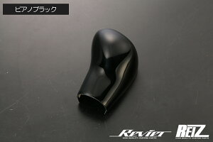 DA17W GuCS / DA17VGuCo 6^ȍ~ CVTԗp VtgmuJo[ n[t^Cv- GC EVERY Gu[ GuB[ CeApl Cpl Vtg VtgQ[g Vtgmu X