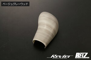 DA17W GuCS / DA17VGuCo 6^ȍ~ CVTԗp VtgmuJo[ n[t^Cv- GC EVERY Gu[ GuB[ CeApl Cpl Vtg VtgQ[g Vtgmu X