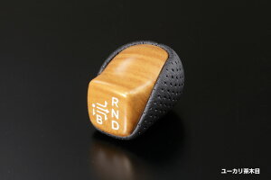 50n vEX Ebh Rr Vtgmu // 50nvEX 50vEX vEXPHV PHV ZVW50 ZVW51 ZVW55 ZVW52 Vtg CeApl Cpl O 