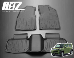 ݌ɏ ^tg LA900S LA910S ̍\ 3D tA}bg 1䕪(3s[X) - LA900 LA910 CeApl Cpl CeA pl tA}bg }bg _Cnc DAIHATSU TAFT REIZ Cc