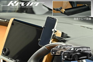 40n At@[h Ft@CA Ԏp X}zz_[Lbg Xg[W{bNXt// AGH40W AGH45W nCubh AHH40W AAHH45W TAHA40W TAHA45W X}[gtH X}[gz