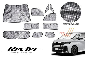 yRevier(B[A)z 40n At@[h Ft@CA fMA~bV TVF[h 1䕪10s[X - AGH40W AGH45W AAHH40W AAHH45W TAHA40W TAHA45W nCubh 悯 