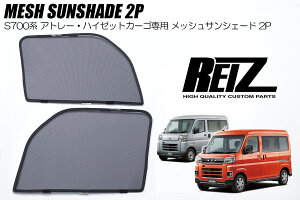 yREIZ(Cc)z S700n Ag[ nC[bgJ[S tg bV TVF[h E - 悯  VF[h X[N tB J[e Ԍ 悯 S700V S710V S700W S710W Ag[fbL