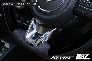 lR|X Wj[ JB64W / Wj[VG JB74W XeAOA_[pl - SUZUKI XYL JX^ p[c hXAbv CeApl Cpl CeA pl JB64 JB74 JIMNY sierra 