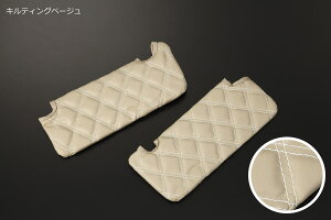 ݌ɏ DA17V GuCo JOIN/JOIN^[{/PC2WDp ToCU[Jo[ PVCU[ EZbg // GuC XNo NV100Nbp[o ~jLuo