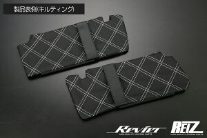 lR|X ZC13S ZC53S ZD53S ZC83S ZD83S ZC43S XCtg / ZC33S XCtgX|[c ToCU[Jo[ EZbg- ToCU[ TVF[h oCU[ CeApl Cpl