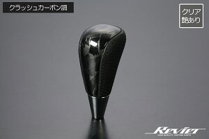 8mmVtgėp RrVtgmu - Ry LA400K CVT / Wj[ JB23W 5^ȍ~AT / Wj[VG JB43W 4^ȍ~AT / XCtg ZC11S ZC21S ZD11S ZD21S ZC31S ATԂ̂ / F50n V[} 