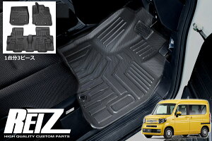 N-VAN JJ1 JJ2 CVTԗp ̌` tA}bg 3s[X(1䕪) // CeApl Cpl tA}bg }bg V[g z_ HONDA No I[V[Y}bg I[V[Y