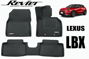LEXUS LBX MAYH10 MAYH15 ̌` tA}bg 1䕪 5s[X // CeA pl Cpl }bg V[g NTX NTXLBX