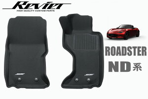 NDn [hX^[ ̌` tA}bg 2s[X // CeA pl Cpl tA}bg }bg V[g ND5RE ND5RC [hX^[RF NDERE NDERC MX-5 Miata