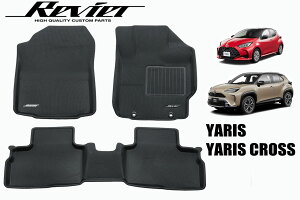 �����X �����X�N���X CVT�ԗp���̌`�� �t���A�}�b�g 1�䕪 3�s�[�X *MXPA15/MXPB15�����s�� // �C���e���A �p�l�� �C���p�l �}�b�g �V�[�g KSP210 MXPA10 MXPS10 MXPH14 MXPH17 MXPH15 MXPH10 MXPB10 MXPJ10 MXPJ15