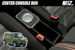 ^tg LA900S LA910S Z^[R\[{bNX Jbvz_[ Xg[W{bNX - TAFT JX^ Cpl CeApl R\[  hNz_[