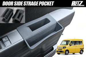 N-VAN JJ1 JJ2 tghA[|Pbg VR EZbg // No Cpl CeApl JX^ p[c JX^p[c hXAbv A[Xg TChA[Xg