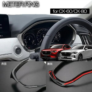 }c_ KLn CX-80 / KHn CX-60 [^O 1s[X KL3P KL5S3P KL3R3P KH5S3P KH5P KH3R3P KH3P MAZDA CX80 CX60 CeApl Cpl [^[