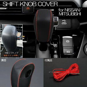 lR|X B35A B38A fJ~j eKNXXy[X eKXy[X S{^ԗp U[ VtgmuJo[ CeApl Cpl Vtg Vtgmu VtgJo[