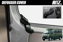 楽天市場】スクラムバン 17v バックドアの通販