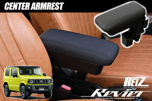 Wj[ JB64W / Wj[VG JB74W / JC74W Wj[m}h @\ Z^[A[Xg - CeApl Cpl JB64 JB74 JC74 VG m}h A[Xg R\[ hNz_[ 