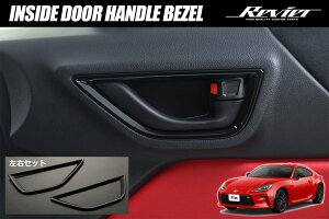 GR86 ZN8 / BRZ ZD8 CTChhAnhx[ EZbg// CeApl Cpl GRn`N n`N hAmu hAnh Ci[nh CTChnh Ci[hAn