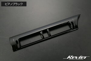 GR86 ZN8 / BRZ ZD8 Z^[GAR_Ngpl // CeApl Cpl GRn`N n`N Revier B[A r[A GAR ftX^[ GARpl ftX^[pl 