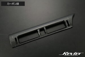 GR86 ZN8 / BRZ ZD8 Z^[GAR_Ngpl // CeApl Cpl GRn`N n`N Revier B[A r[A GAR ftX^[ GARpl ftX^[pl 