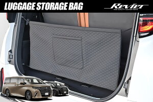 40�n �A���t�@�[�h ���F���t�@�C�A ���Q�b�W���[�o�b�O- �C���e���A�p�l�� �C���p�l ���Q�b�W ���Q�[�W �g�����N ���A�Q�[�g �o�b�N�h�A �ב� AGH40W AGH45W �n�C�u���b�h AAHH40W AAHH45W PHEV AAHP45W TA