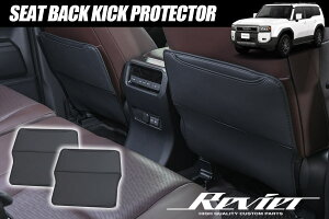 yRevier(B[A)z hN[U[250 V[gobNLbNveN^[ tgV[gwʗp E- LbNK[h LbNveN^[ K[h CeApl Cpl N250 