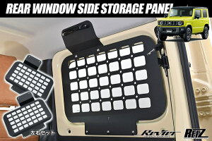 Wj[ JB64W / Wj[VG JB74W AEBhETChXg[Wpl E - CeApl Cpl JB64 JB74 VG TCh Xg[W pl VFt I [ bN K[h DIY 