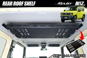 Wj[ JB64W / Wj[VG JB74W A[tVFt 2WAY ȈՃe[u - CeApl Cpl JB64 JB74 VG VFt [tVFt I [ bN DIY [eBeB e[u 