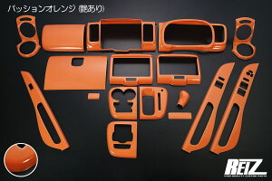 DA17W GuCS / DA17VGuCo CeApl 17s[X *6^ȍ~CVTԗp- GC EVERY Gu[ GuB[ XN Nbp[ I ~jLu ^E{bNX VtgmuJ