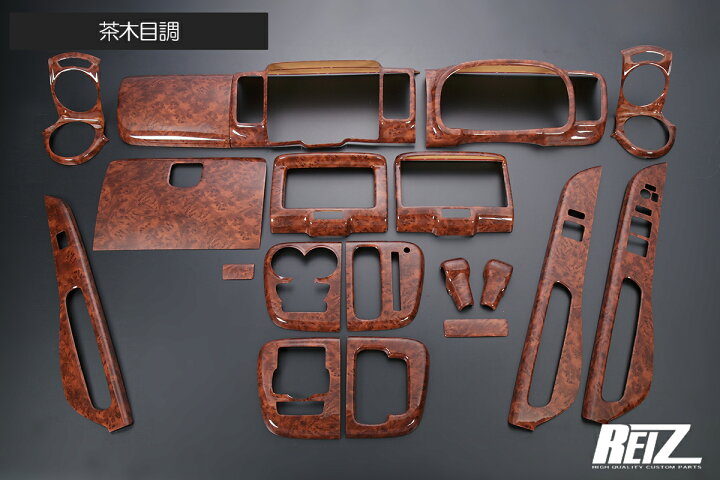 ip-da17-pa-19p-054.jpg?fitin= 
