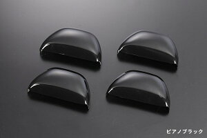 yRevier(B[A)z 200n nCG[X WAXG[X(1`8^) V[gxgAJ[pl // 200nCG[X200n 1^ 2^ 3^ 4^ 5^ 6^ 7^ 8^ V[gxgpl V[gxgJo[ C