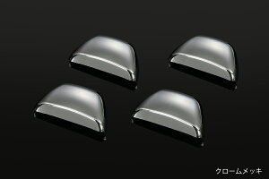 yRevier(B[A)z 200n nCG[X WAXG[X(1`8^) V[gxgAJ[pl // 200nCG[X200n 1^ 2^ 3^ 4^ 5^ 6^ 7^ 8^ V[gxgpl V[gxgJo[ C