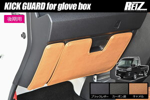 yREIZ(Cc)z S500n  nC[bggbN nC[bgW{ O[u{bNXp LbNK[h - CeApl Cpl S500P S510P S500 S510 sNVXgbN To[gbN O