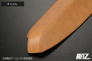 S500n nC[bggbN nC[bgW{ U[hAg (A+B+C) 6s[X O  Ή// CeApl Cpl nC[bg gbN W{ S500P S510P S500 S510 sNVXgb