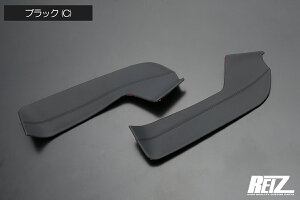 S500�n �n�C�[�b�g�g���b�N �n�C�[�b�g�W�����{ ���U�[�h�A�g���� (C�̂�) 2�s�[�X �O�� ��� �Ή�// �C���e���A�p�l�� �C���p�l �n�C�[�b�g �g���b�N �W�����{ S500P S510P S500 S510 �s�N�V�X�g���b