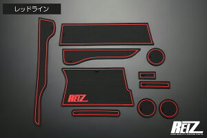 lR|X N-VAN JJ1 JJ2 CeAo[}bg 10s[X - CeApl Cpl }bg o[}bg No